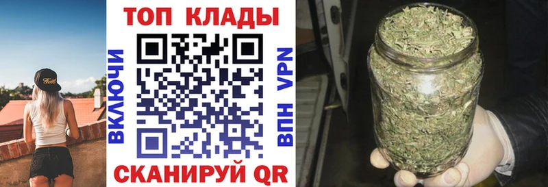 Купить Cocaine Амфетамин Гашиш Мефедрон А ПВП Мезень