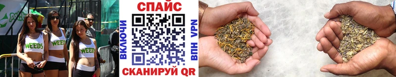 БУТИРАТ вода  Купить  Мезень 