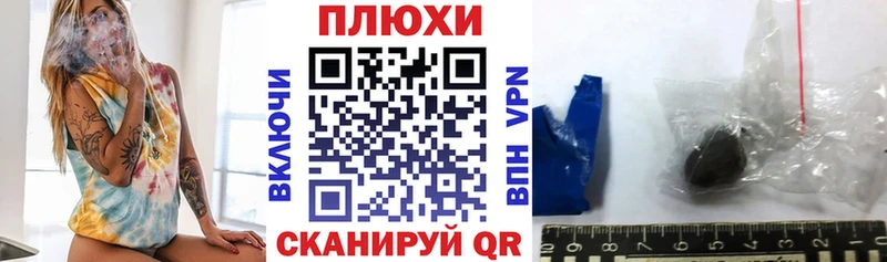 ГАШИШ VHQ Мезень