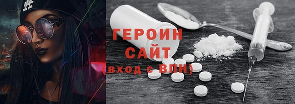 ECSTASY Вязьма
