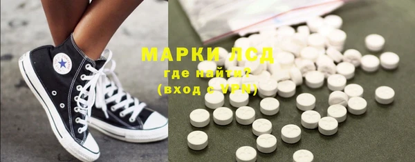 ECSTASY Вязьма