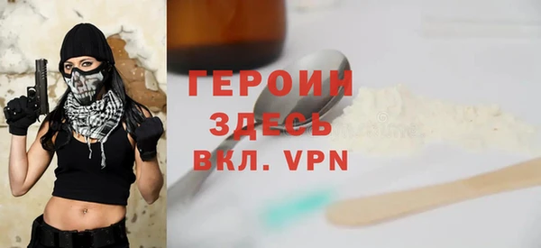 ECSTASY Вязьма