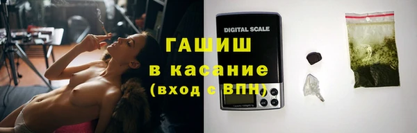 марихуана Володарск