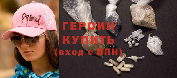 ECSTASY Вязьма